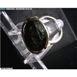 .925 silver ring - size 7.25