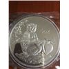 Image 3 : 5oz .999 pure silver bar 1992