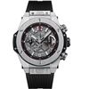 Image 1 : Hublot  Big Bang UNICO  Men Watch