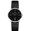 Image 1 : Hamilton  American Classic INTRA-MATIC AUTO  Men Watch