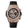 Image 1 : Hublot  Big Bang UNICO  Men Watch