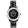 Image 1 : Dior  VIII 33Mm  Women Watch