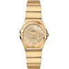 Image 1 : Omega  Constellation Brushed Quartz 24Mm  Women Watch