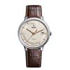 Image 1 : Rado  Centrix L Automatic  Women Watch