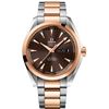 Image 1 : Omega  Seamaster Aqua Terra Automatic Chronometer Annual Calendar  Men Watch