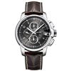 Image 1 : Hamilton  American Classic Railroad Auto Chrono  Men Watch