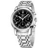Image 1 : Longines  Saint Imier   Men Watch