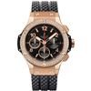Image 1 : Hublot  Big Bang 41Mm  Men Watch