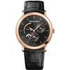 Image 1 : Audemars Piguet  Jules Audemars Dual Time  Men Watch