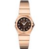 Image 1 : Omega  Constellation Polished Quartz 24Mm  Women Watch