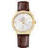Image 1 : Omega  De Ville Prestige Power Reserve Co-Axial  Men Watch