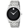 Image 1 : Movado  Museum   Men Watch