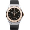 Image 1 : Hublot  Classic Fusion 42Mm  Men Watch