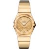 Image 1 : Omega  Constellation Polished Quartz 27Mm  Women Watch