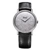 Image 1 : Piaget  Altiplano   Men Watch