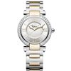Image 1 : Chopard  Imperiale 36Mm  Women Watch