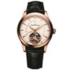 Image 1 : Jaeger Lecoultre  Master Date Tourbillon 39  Men Watch