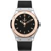 Image 1 : Hublot  Classic Fusion 45Mm  Men Watch