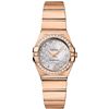 Image 1 : Omega  Constellation Brushed Quartz 24Mm  Women Watch