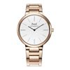 Image 1 : Piaget  Altiplano   Men Watch