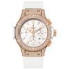 Image 1 : Hublot  Big Bang 44Mm  Men Watch