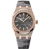Image 1 : Audemars Piguet  Royal Oak Automatic  Women Watch