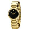 Image 1 : Movado  Bold   Women Watch