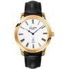 Image 1 : Glashutte Original  Quintessentials Senator Meissen  Men Watch