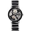 Image 1 : Rado  Centrix   Men Watch