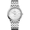 Image 1 : Omega  De Ville Chronometer Automatic 37Mm  Men Watch
