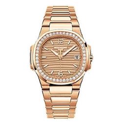 Patek Philippe  Nautilus   Women Watch