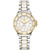 Image 1 : Tag Heuer  Formula 1 Quartz  Women Watch