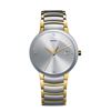 Image 1 : Rado  Centrix   Women Watch