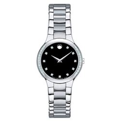 Movado  Serio   Women Watch
