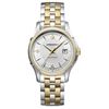 Image 1 : Hamilton  Jazzmaster Viewmatic Auto  Men Watch