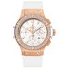 Image 1 : Hublot  Big Bang 44Mm  Men Watch