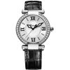 Image 1 : Chopard  Imperiale 36Mm  Women Watch