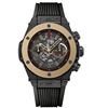 Image 1 : Hublot  Big Bang UNICO Magic Gold  Men Watch