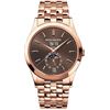 Image 1 : Patek Philippe  Complications   Men Watch