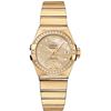 Image 1 : Omega  Constellation Brushed Chronometer 27Mm  Women Watch