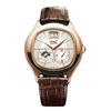 Image 1 : Piaget  Emperador   Men Watch