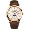 Image 1 : Patek Philippe  Grand Complications   Men Watch