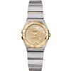 Image 1 : Omega  Constellation Brushed Quartz 24Mm  Women Watch