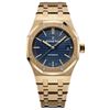 Image 1 : Audemars Piguet  Royal Oak Automatic  Women Watch