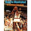 Moses Malone 2/19/79 Sports Illustrated Magazine