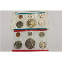 1976 US MINT SET (UNC) P/D (WITH ENVELOPE)