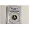 Image 1 : 2004-S KEEL BOAT NICKEL PCGS PR69 DCAM