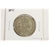 Image 1 : 1941 GREAT BRITAIN SILVER 2 SHILLINGS