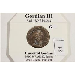 238-244 A.D. GORDIAN III ANCIENT COIN