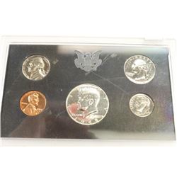 1968 US PROOF SET WITH NO BOX, 40% SILVER JFK HALF